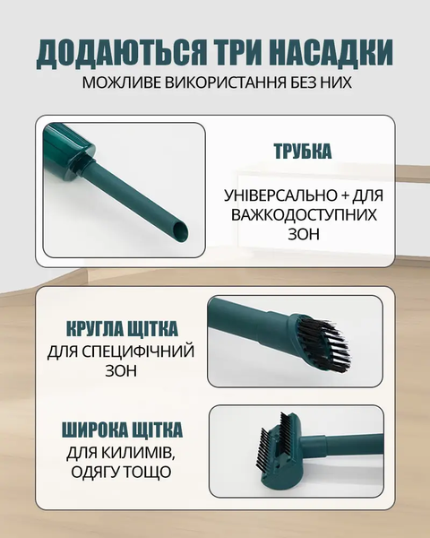Пылесос аккумуляторный ручной AND XL-1452 27х7х12 см 0010 фото