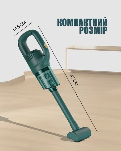 Пылесос аккумуляторный ручной AND XL-1452 27х7х12 см 0010 фото