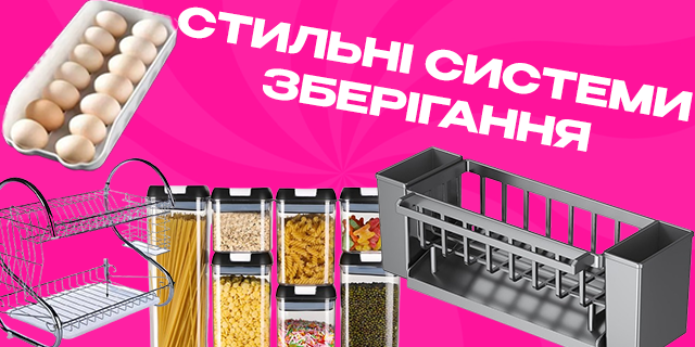Banner from design