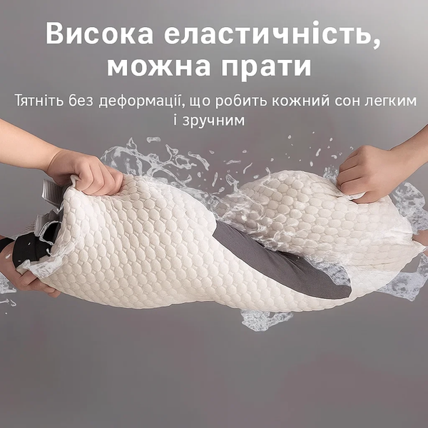 Ортопедична подушка з ефектом пам'яті для сну гіпоалергенна 48х74см Memory foam (dmM17040) а0078 фото
