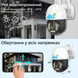 Уличная поворотная IP-камера GSM 4G C15X-H-4G. Программа &ndash; V380 Pro а0080 фото 6