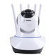 Бездротова поворотна камера WIFI IP360 Elite Lux EL-Q5 на 5 антен з датчиком руху та нічним баченням, біла а0083 фото 3