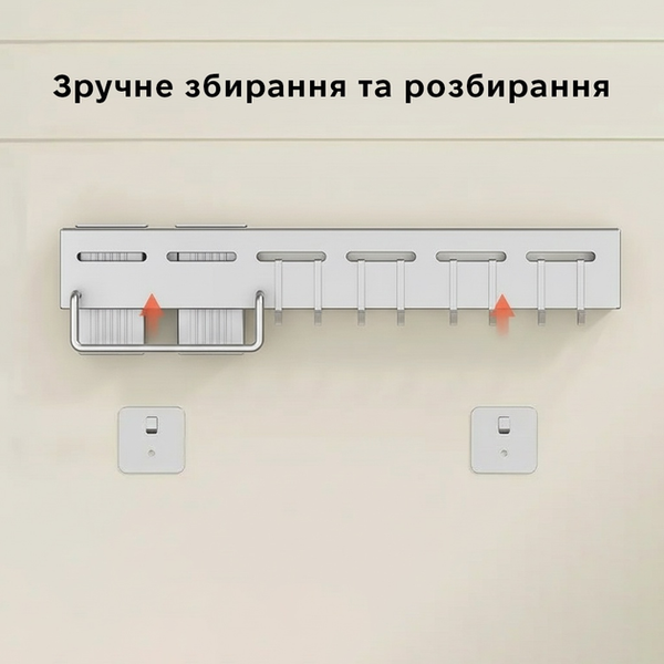 Настінна стійка для кухонних ножів кухонна полиця для зберігання приладдя органайзер (PN802) а0031 фото