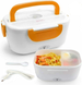 Електричний контейнер для їжі із функцією підігріву Electric lunch boX. д0094 фото 2