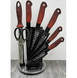 Набір ножів Kitchen knife B12418 на 7 предметів а0037 фото 1